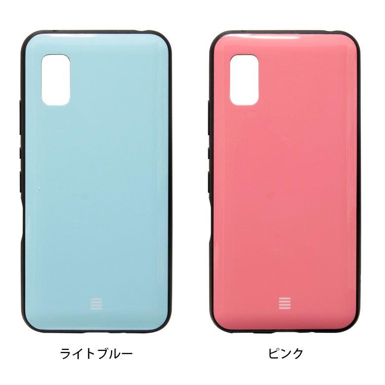 aquos wish ケース イーフィット IIIIfit アクオス wish SHG06 ハードカバー　ift-107 |  | 06