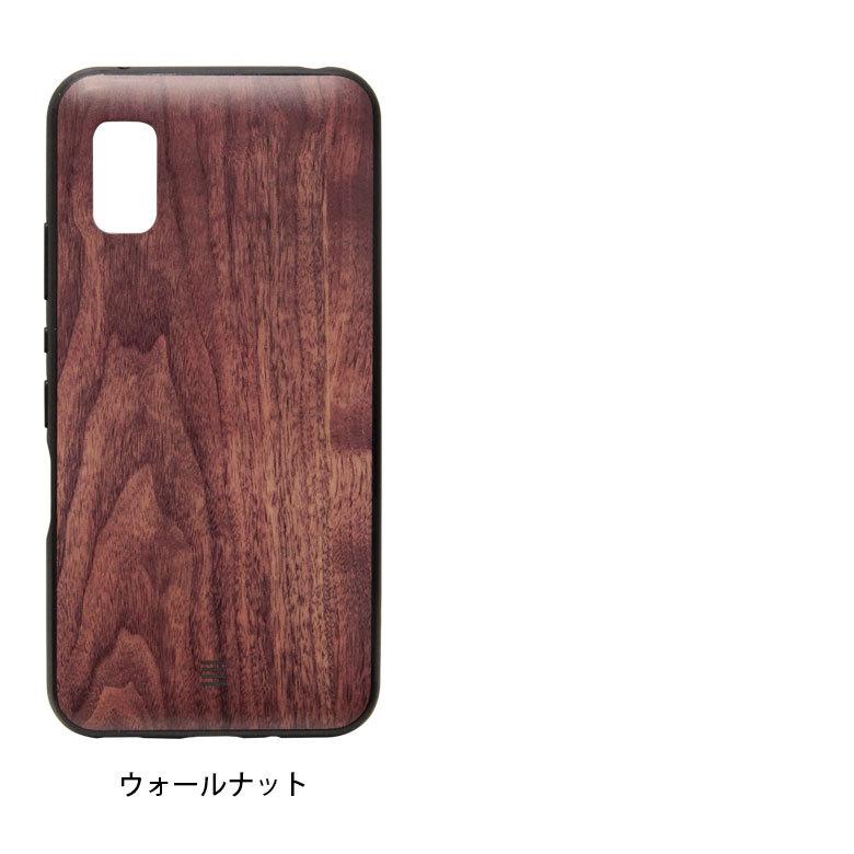 aquos wish ケース イーフィット IIIIfit アクオス wish SHG06 ハードカバー　ift-107 |  | 08