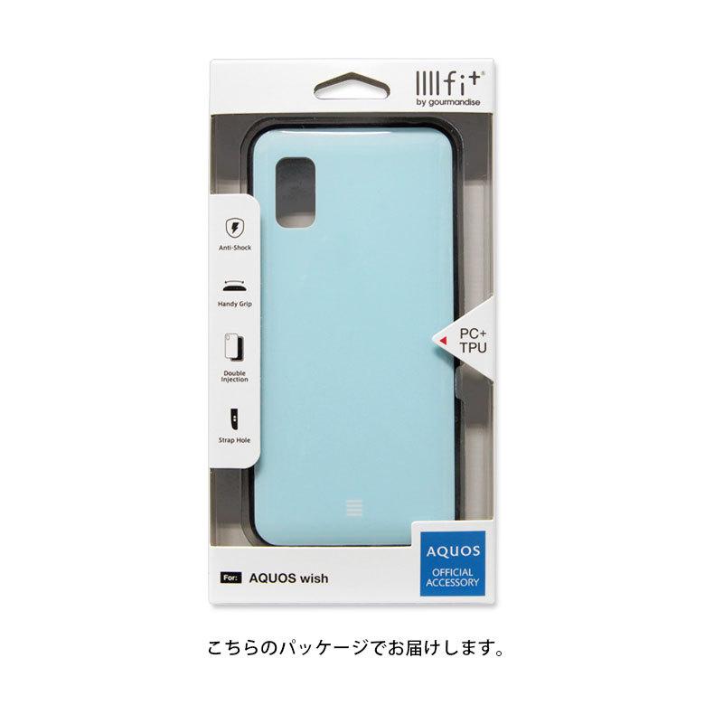 aquos wish ケース イーフィット IIIIfit アクオス wish SHG06 ハードカバー　ift-107 |  | 09
