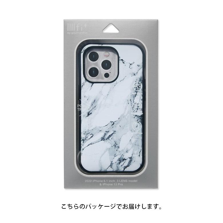 iPhone14Pro ケース IIIIfit Premium iPhone14Pro アイフォン14 プロ カバー ift-116 |  | 09