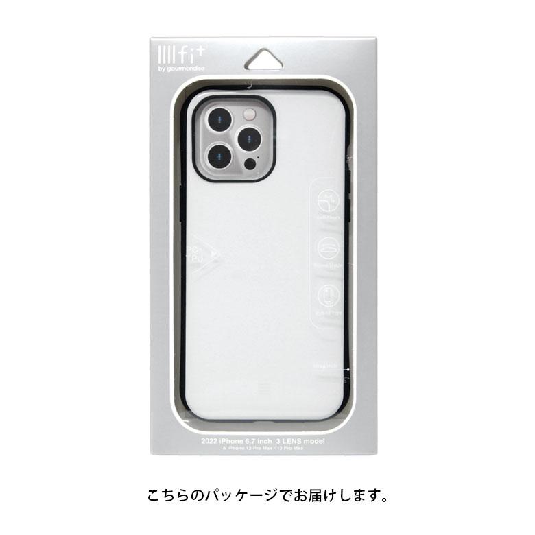 iPhone14Pro Max ケース IIIIfit iPhone14 Pro max アイフォン14プロmaxケース アイホン14pro maxケース カバー ift-119 |  | 07