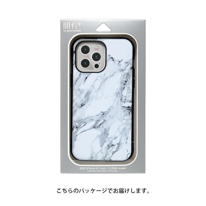 iPhone14Pro Max ケース IIIIfit Premium iPhone14Pro max アイフォン14 プロ max カバー ift-120 |  | 08