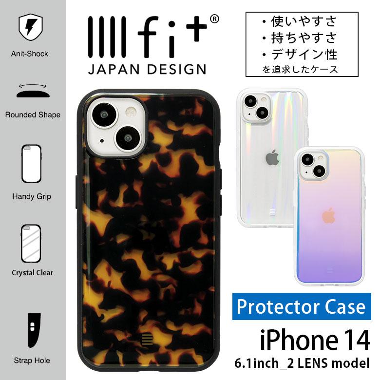 iphone14 ケース iPhone13 IIIIfit クリア Premium 携帯ケース アイフォン14 ケース アイホン14ケース ift-122 | 