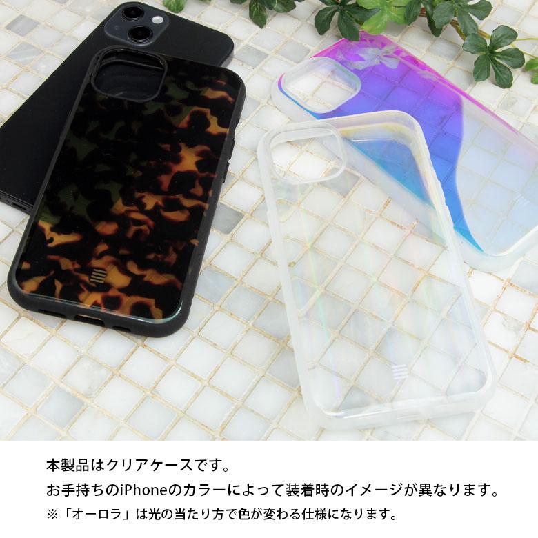 iPhone14Pro ケース 13Pro ケース IIIIfit Clear Premium クリアケース iPhone14 Pro アイフォン14 プロ カバー ift-124 |  | 05