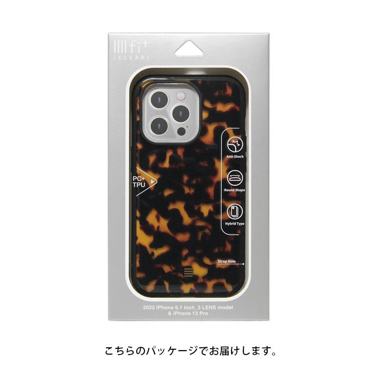 iPhone14Pro ケース 13Pro ケース IIIIfit Clear Premium クリアケース iPhone14 Pro アイフォン14 プロ カバー ift-124 |  | 08