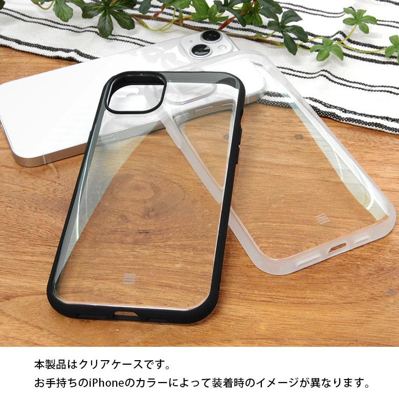 iPhone14 Plus ケース IIIIfit Clear クリアケース iPhone14 Plus アイフォン14 プラス カバー ift-125 |  | 06