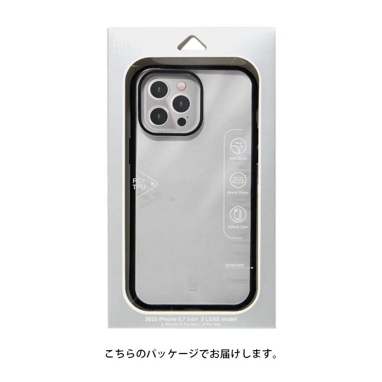 iPhone14Pro Max ケース IIIIfit Clear クリアケース iPhone14Pro max アイフォン14 プロ Max カバー ift-127 |  | 08