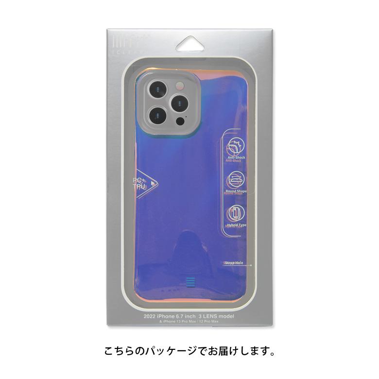 iphone14pro max ケース IIIIfit Clear Premium クリア iPhone14 Pro max アイフォン14 プロ Max カバーシンプル かわいい アイホン オシャレ |  | 06