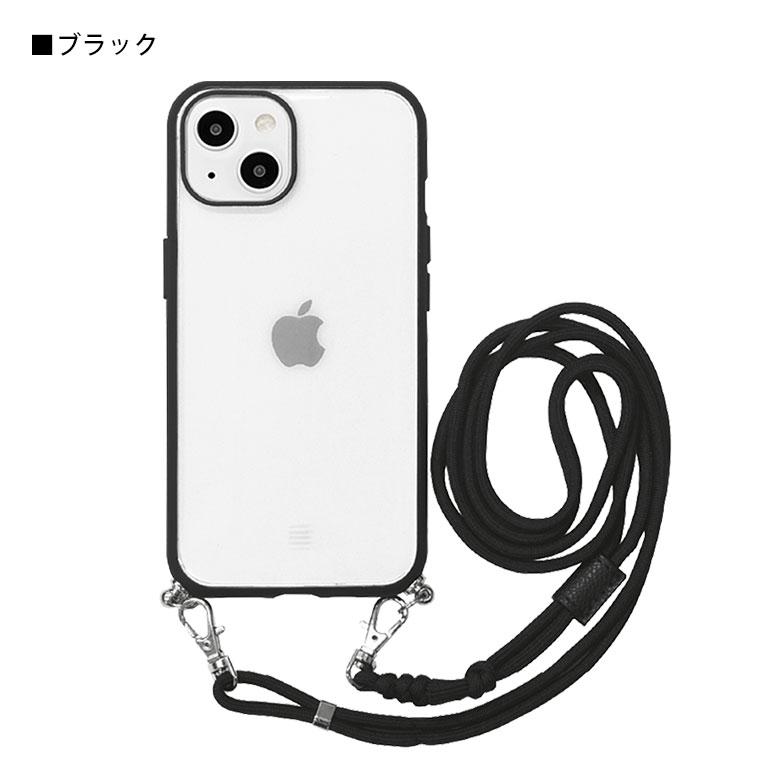 iphone14 ケース ショルダー IIIIfit Loop ストラップ紐付 携帯ケース アイフォン14 ケース アイホン14ケース ift-132 |  | 08