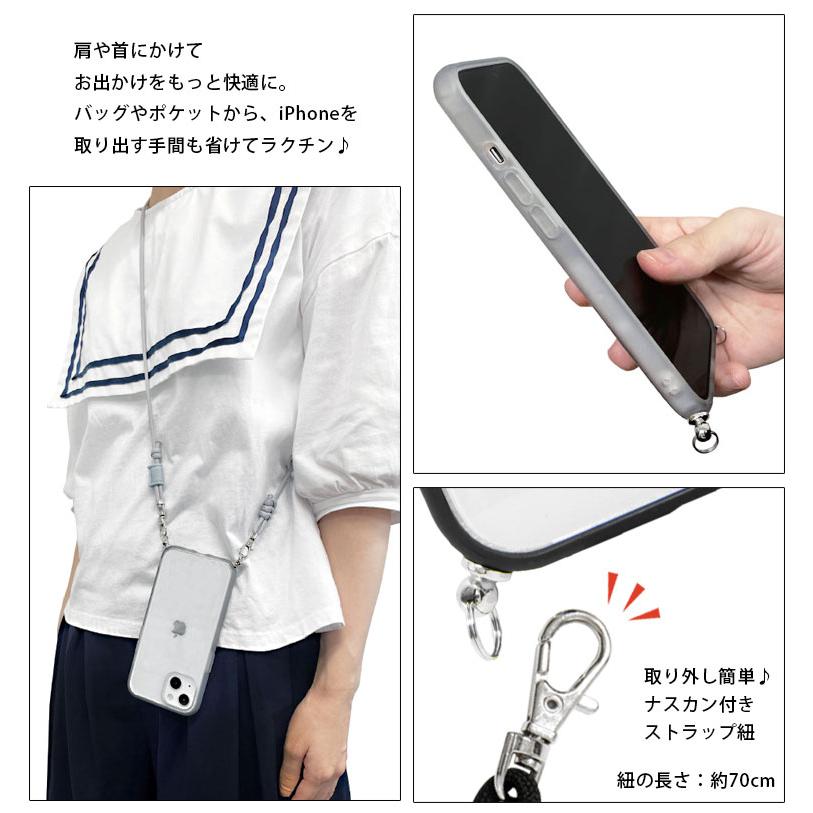 iphone14 ケース ショルダー IIIIfit Loop Premium ストラップ紐付 携帯ケース アイフォン14 ケース アイホン14ケース ift-133 |  | 04
