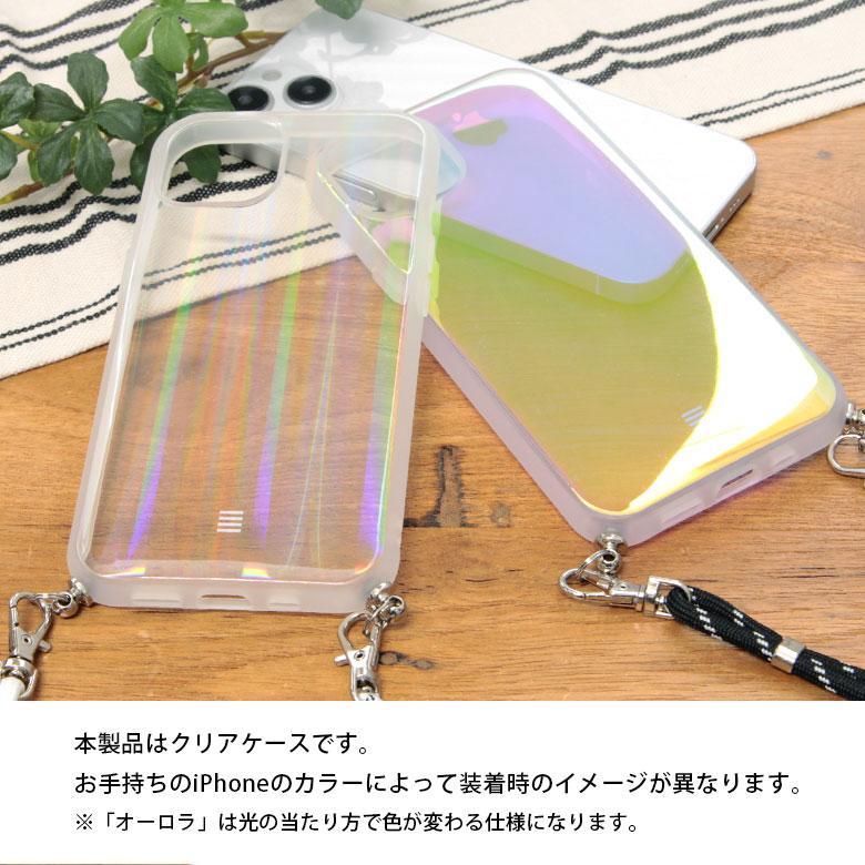 iphone14 ケース ショルダー IIIIfit Loop Premium ストラップ紐付 携帯ケース アイフォン14 ケース アイホン14ケース ift-133 |  | 07
