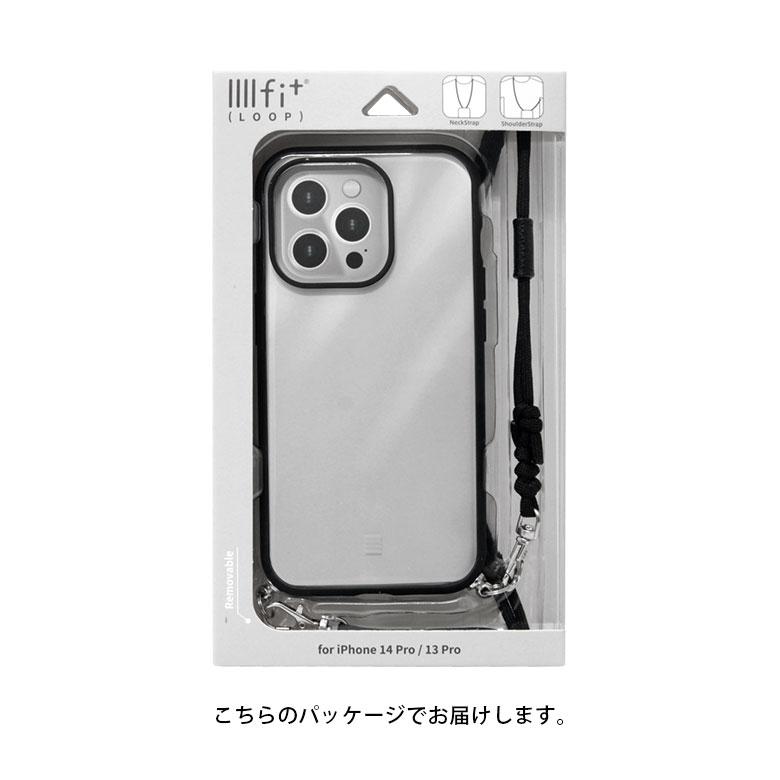 iPhone14Pro ケース IIIIfit Loop ストラップ紐付き 携帯ケース ショルダー アイフォン14プロ ストラップ 肩掛け 斜め掛け ift-134 |  | 13