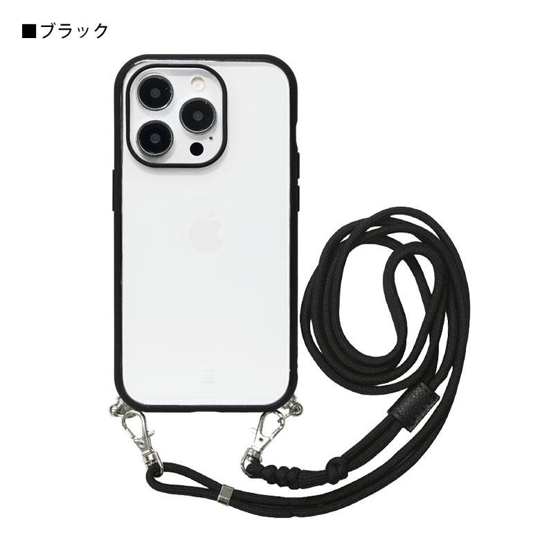 iPhone14Pro ケース IIIIfit Loop ストラップ紐付き 携帯ケース ショルダー アイフォン14プロ ストラップ 肩掛け 斜め掛け ift-134 |  | 08