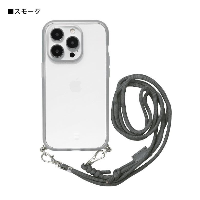 iPhone14Pro ケース IIIIfit Loop ストラップ紐付き 携帯ケース ショルダー アイフォン14プロ ストラップ 肩掛け 斜め掛け ift-134 |  | 10