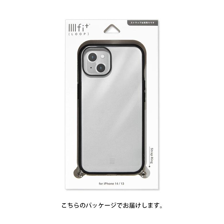 iphone14 ケース ショルダー IIIIfit Loop 携帯ケース アイフォン14 ケース アイホン14ケース ift-136 |  | 08