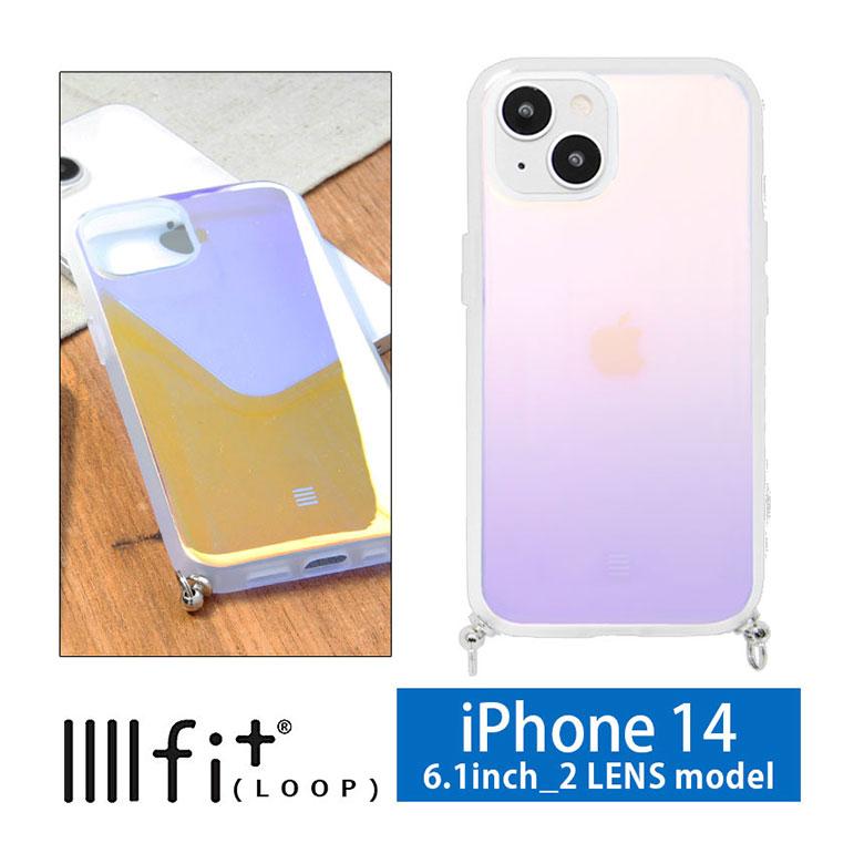 iphone14 ケース ショルダー IIIIfit Loop Premium 携帯ケース アイフォン14 ケース アイホン14ケース ift-137aur | 