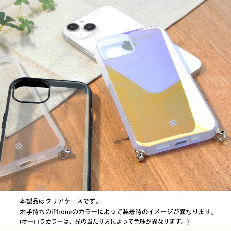 iphone14 ケース ショルダー IIIIfit Loop Premium 携帯ケース アイフォン14 ケース アイホン14ケース ift-137aur |  | 05