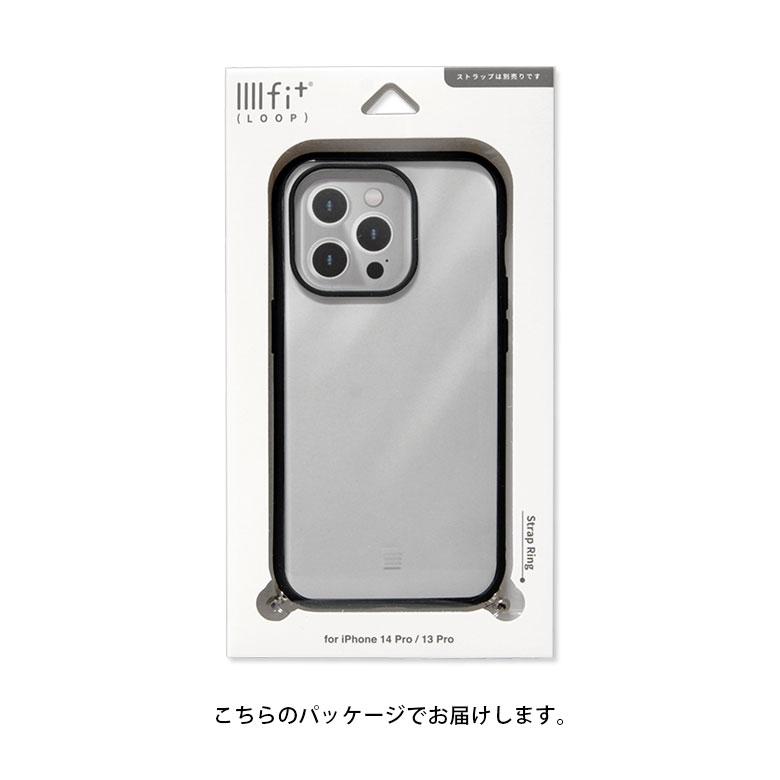 iPhone14Pro ケース IIIIfit Loop 携帯ケース ショルダー アイフォン14プロ ストラップOK スマホショルダー ストラップ 肩掛け 斜め掛け ift-138 |  | 08