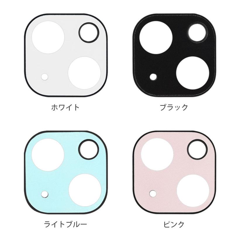 iPhone14 iPhone14 Plus カメラカバー IIIIfit レンズカバー カメラフィルム 保護フィルム フィルム ift-140 |  | 03