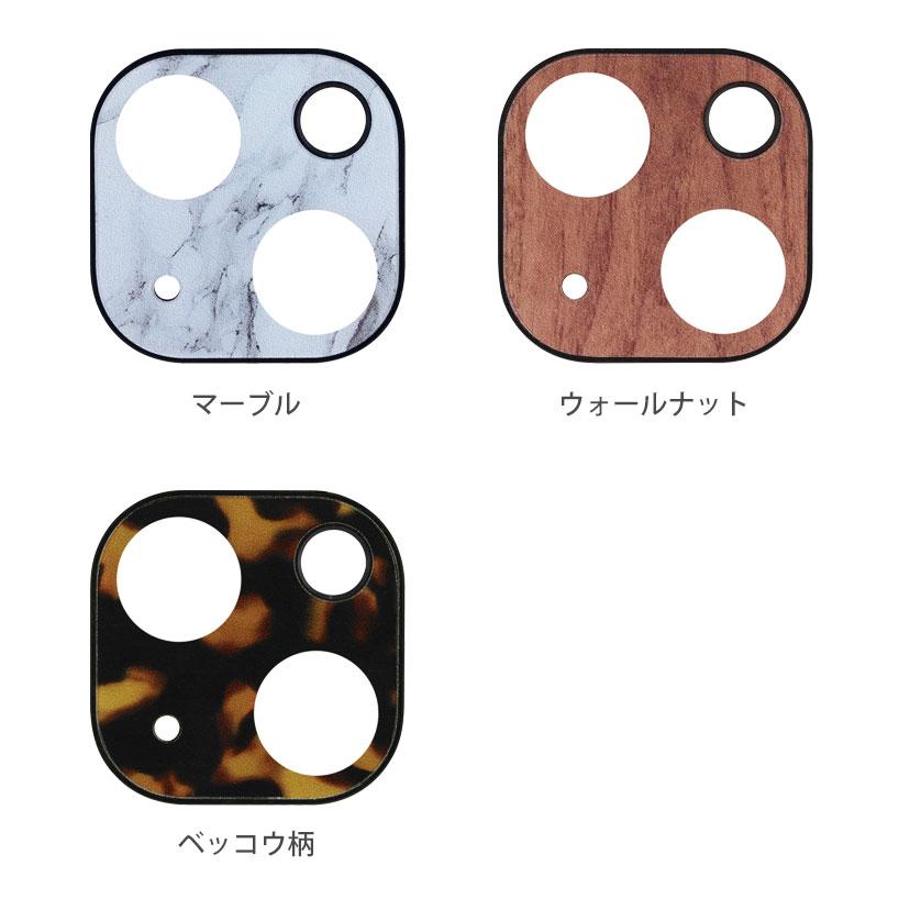 iPhone14 iPhone14 Plus カメラカバー IIIIfit レンズカバー カメラフィルム 保護フィルム フィルム ift-140 |  | 04