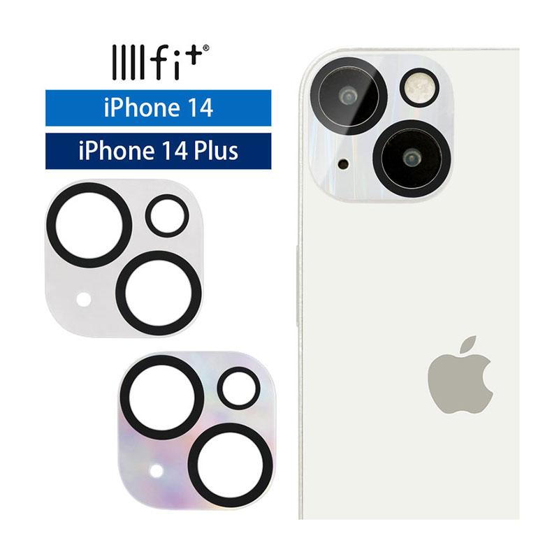 カメラカバー iPhone14 IIIIfit  iPhone14 Plus クリアタイプ フィルム レンズフィルム iPhone シンプル  ift-141 爆買 | 