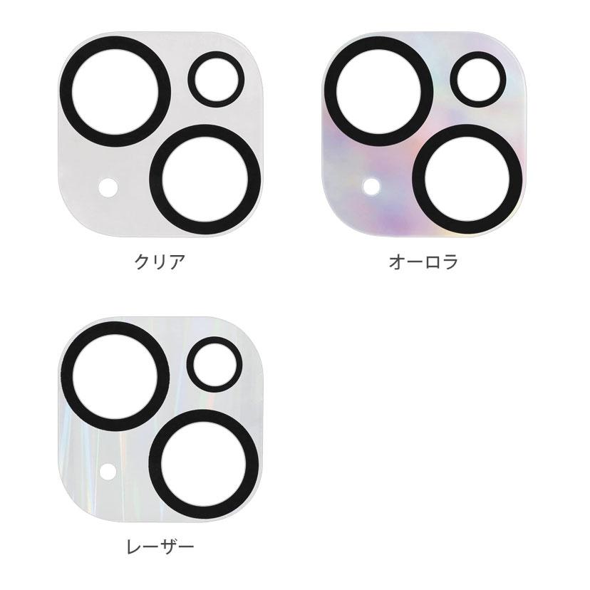 カメラカバー iPhone14 IIIIfit  iPhone14 Plus クリアタイプ フィルム レンズフィルム iPhone シンプル  ift-141 爆買 |  | 04