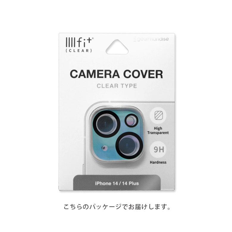 カメラカバー iPhone14 IIIIfit  iPhone14 Plus クリアタイプ フィルム レンズフィルム iPhone シンプル  ift-141 爆買 |  | 05
