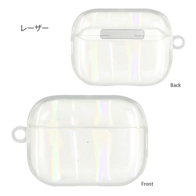AirPods Pro ケース 第2世代 IIIIfit ソフト クリア プレミアムケース