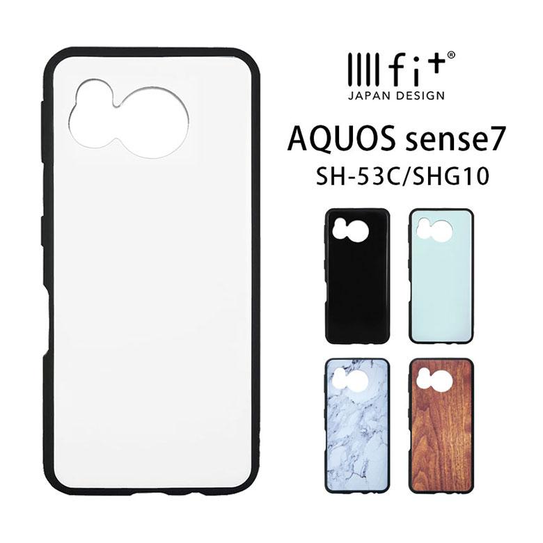 AQUOS sense7 ケース IIIIfit アクオス wish SH-53C SHG10 アクオスセンス7カバー ift-145 | 