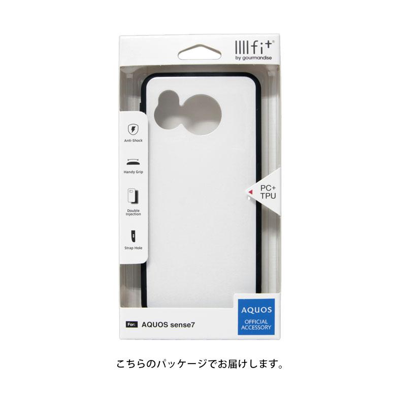 AQUOS sense7 ケース IIIIfit アクオス wish SH-53C SHG10 アクオスセンス7カバー ift-145 |  | 08