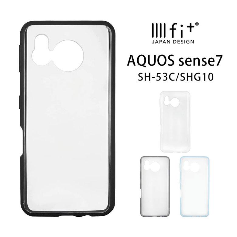 AQUOS sense7 ケース IIIIfit Clear アクオス SH-53C SHG10 アクオスセンス7クリア カバー ift-146 | 