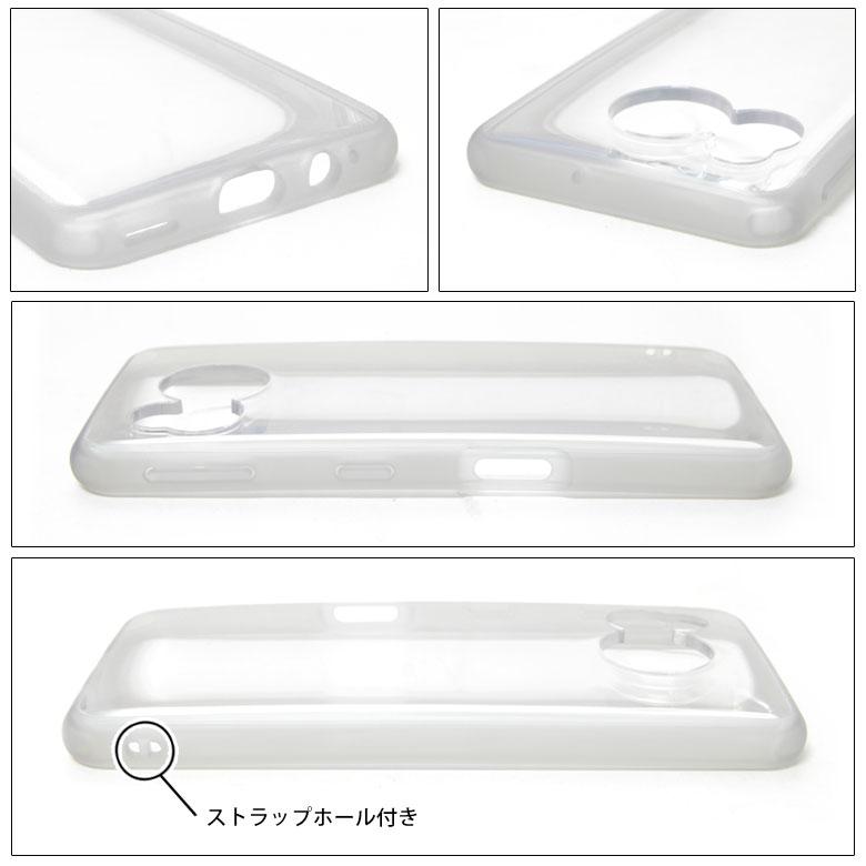 AQUOS sense7 ケース IIIIfit Clear アクオス SH-53C SHG10 アクオスセンス7クリア カバー ift-146 |  | 03