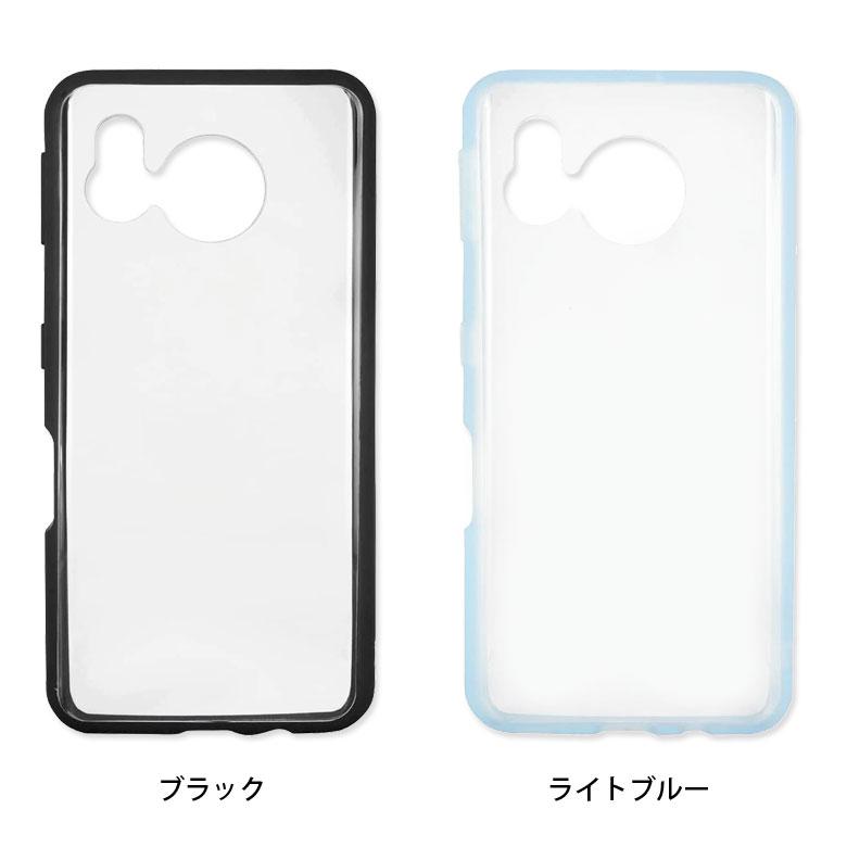 AQUOS sense7 ケース IIIIfit Clear アクオス SH-53C SHG10 アクオスセンス7クリア カバー ift-146 |  | 06
