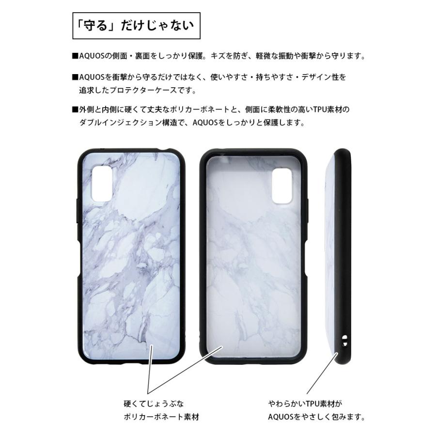 AQUOS wish3 IIIIfit ケース アクオス wish 3 SH-53D A302SH ift-147 |  | 03