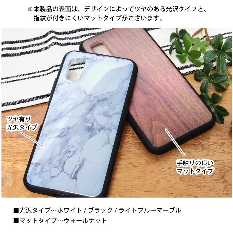 AQUOS wish3 IIIIfit ケース アクオス wish 3 SH-53D A302SH ift-147 |  | 05