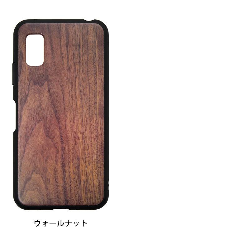 AQUOS wish3 IIIIfit ケース アクオス wish 3 SH-53D A302SH ift-147 |  | 08