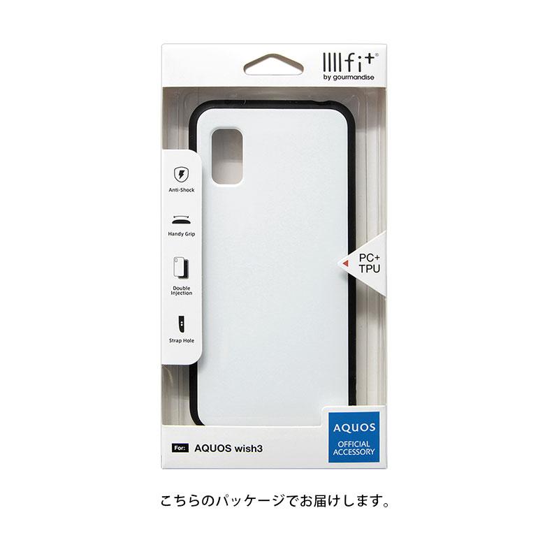 AQUOS wish3 IIIIfit ケース アクオス wish 3 SH-53D A302SH ift-147 |  | 09