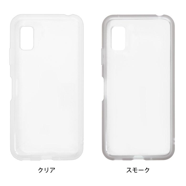 AQUOS wish3 IIIIfit クリアケース アクオス wish 3 ケース SH-53D A302SH ift-148 |  | 06