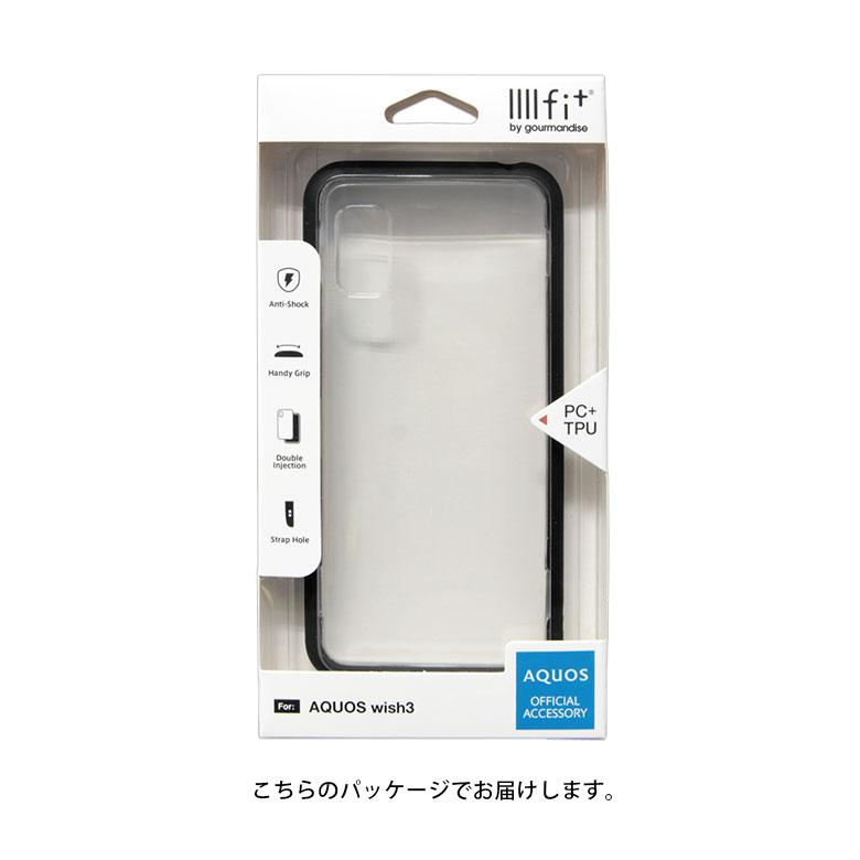 AQUOS wish3 IIIIfit クリアケース アクオス wish 3 ケース SH-53D A302SH ift-148 |  | 08