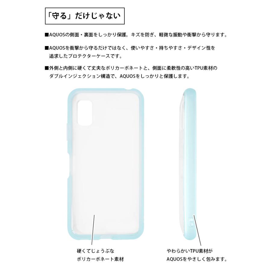 AQUOS wish3 IIIIfit クリアケース アクオス SH-53D A302SH オーロラカラー ift-149aur |  | 02