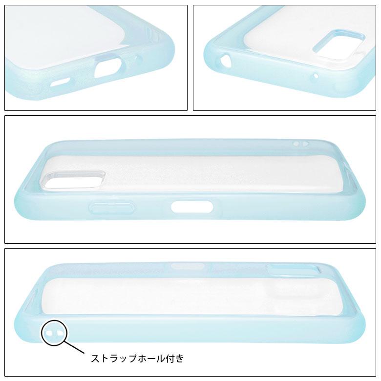 AQUOS wish3 IIIIfit クリアケース アクオス SH-53D A302SH オーロラカラー ift-149aur |  | 03