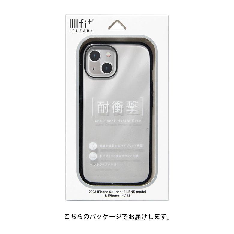 iPhone15 ケース IIIIfit Clear クリア 携帯ケース アイフォン15 iphoneケース アイホン15ケース ift-152 |  | 09