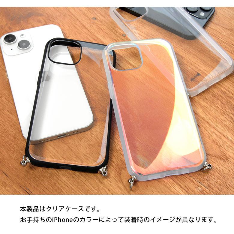 iPhone15 ケース ショルダー IIIIfit Loop ストラップ紐付き 携帯ケース アイフォン15 iphoneケース アイホン15ケース 14 13 |  | 06