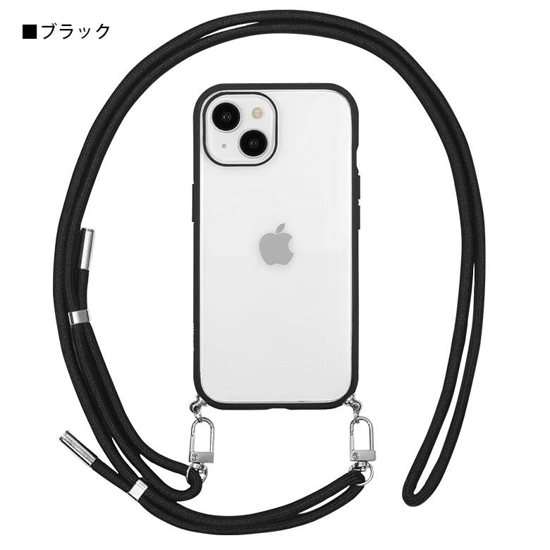 iPhone15 ケース ショルダー IIIIfit Loop ストラップ紐付き 携帯ケース アイフォン15 iphoneケース アイホン15ケース 14 13 |  | 08