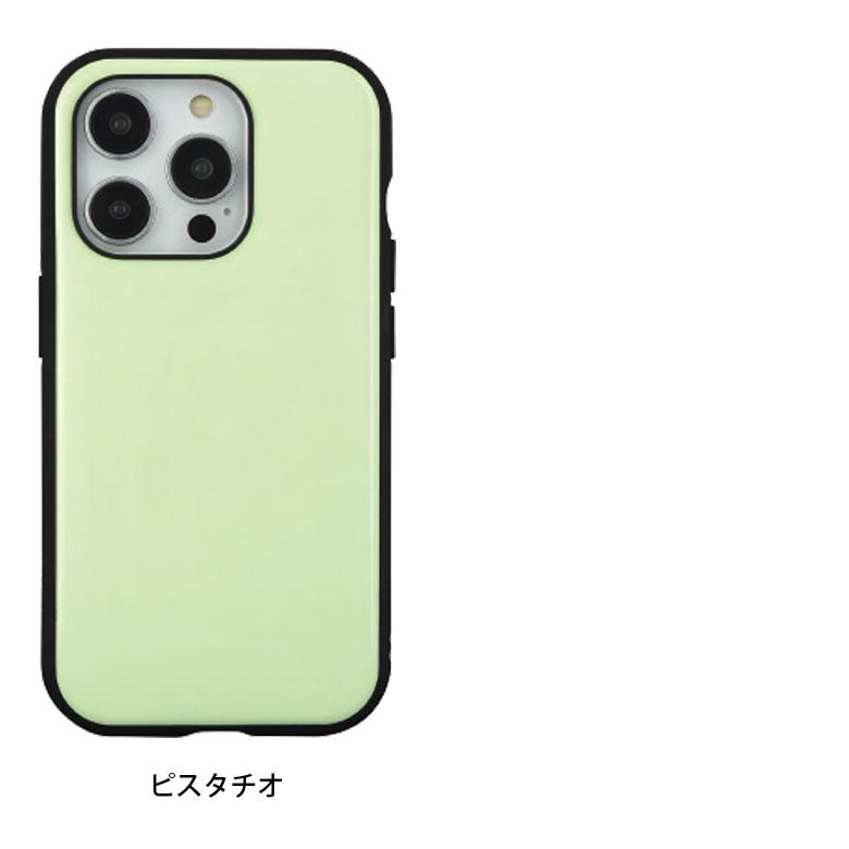 iPhone15Pro ケース iifit iPhone15 pro アイフォン15 プロ カバー ift-156 |  | 04