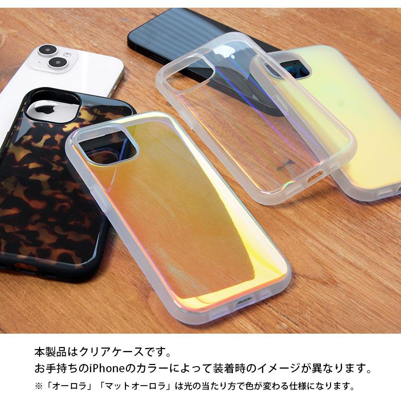 iPhone15Pro ケース クリア IIIIfit Clear Premium iPhone15 Pro アイフォン15 プロ カバー ift-159 |  | 05