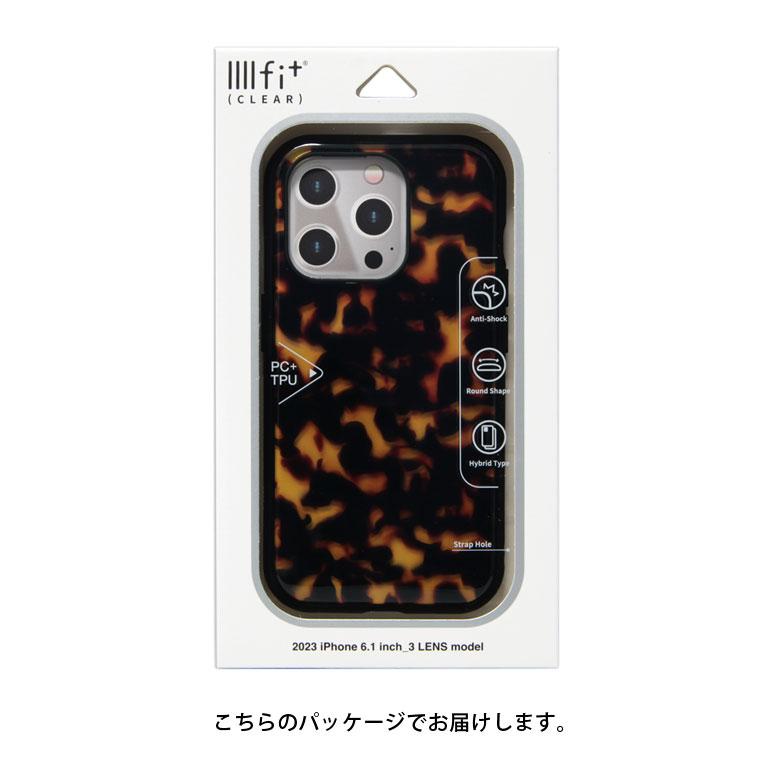 iPhone15Pro ケース クリア IIIIfit Clear Premium iPhone15 Pro アイフォン15 プロ カバー ift-159 |  | 08