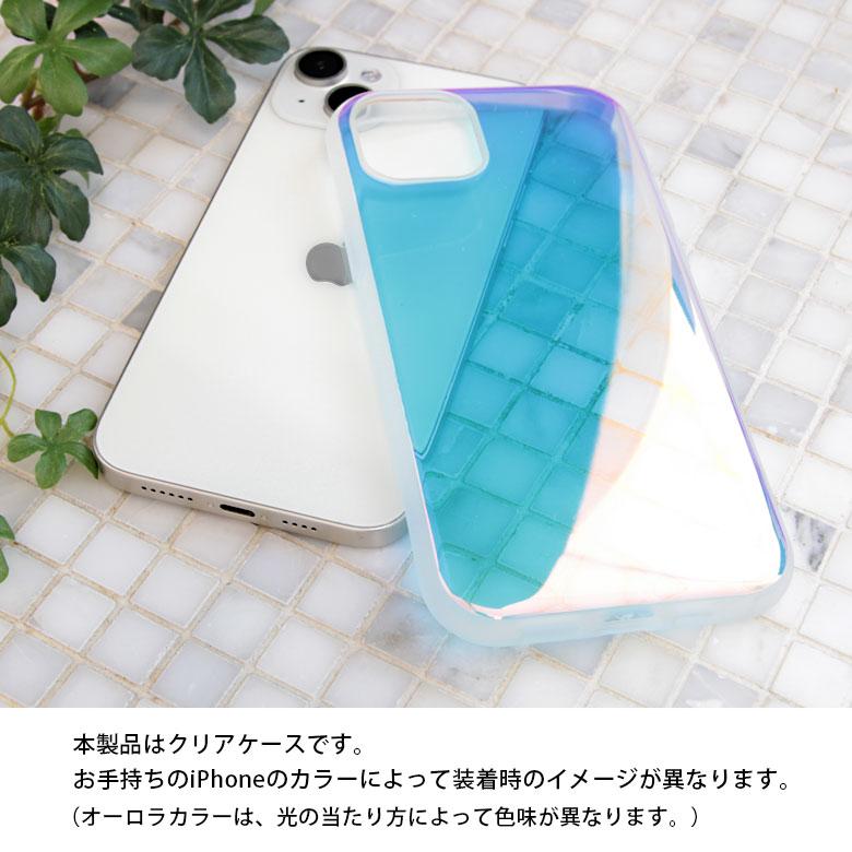 iPhone 15 Plus ケース IIIIfit Clear Premium iPhone15 plus アイフォン15 プラス カバー　ift-165aur |  | 04