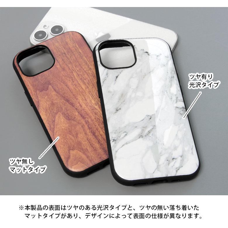 iPhone15Pro Max ケース IIIIfit Premium iPhone15 ProMax アイフォン15 pro max カバー ift-167 |  | 05