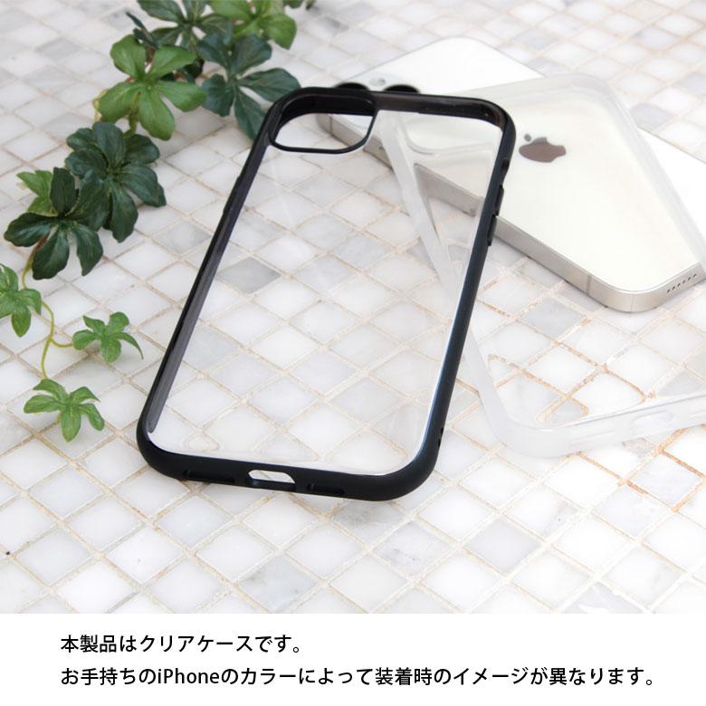 iPhone15Pro Max ケース IIIIfit Clear iPhone15 ProMax アイフォン　ift-168 |  | 05
